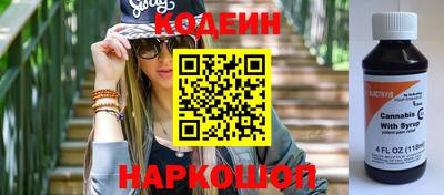СК Ставрополь