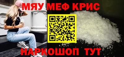 кокаин колумбия Среднеуральск