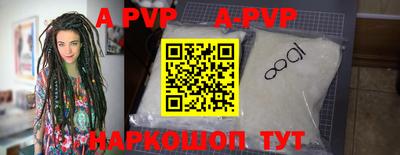 кокаин колумбия Среднеуральск