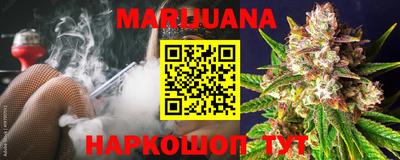 кокаин колумбия Среднеуральск