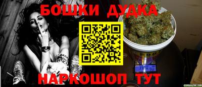 кокаин колумбия Среднеуральск