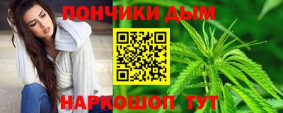 СК Ставрополь