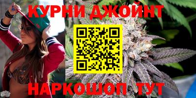 мдма Старая Купавна