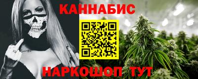 СК Ставрополь