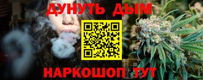 кокаин колумбия Среднеуральск