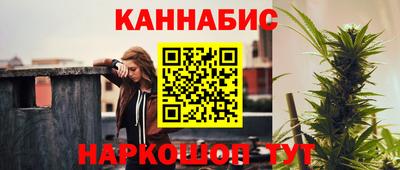 мдма Старая Купавна