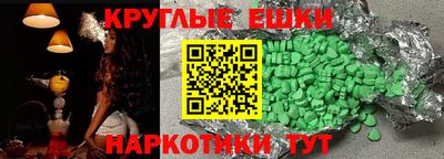 СК Ставрополь