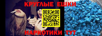 СК Ставрополь
