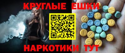 кокаин колумбия Среднеуральск