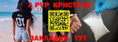 мдма Старая Купавна