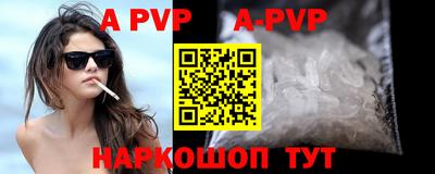 СК Ставрополь