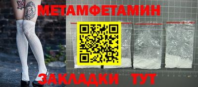 кокаин колумбия Среднеуральск