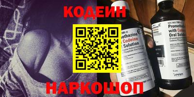 кокаин колумбия Среднеуральск