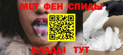 СК Ставрополь