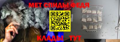 кокаин колумбия Среднеуральск