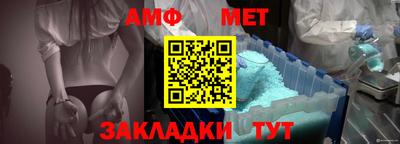 мдма Старая Купавна