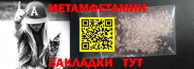 кокаин колумбия Среднеуральск