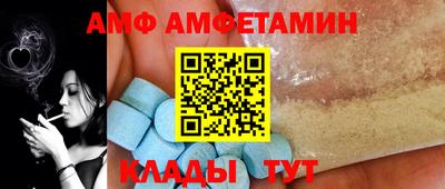 кокаин колумбия Среднеуральск