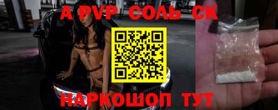 кокаин колумбия Среднеуральск