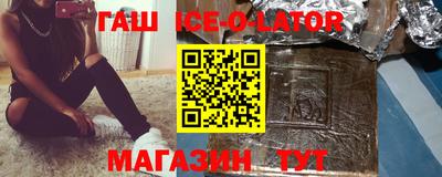 кокаин колумбия Среднеуральск