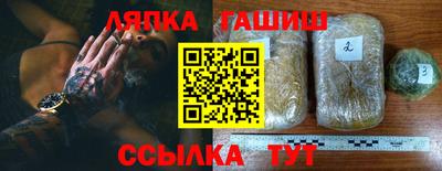 СК Ставрополь