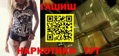 мдма Старая Купавна