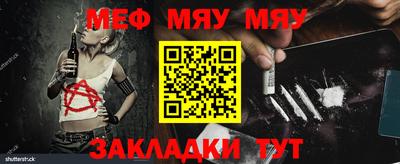 кокаин колумбия Среднеуральск