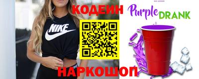 СК Ставрополь