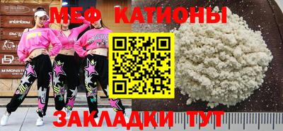 кокаин колумбия Среднеуральск