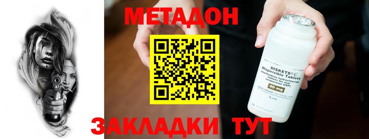 ГАШ Можга